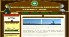 Desktop Screenshot of 12imam.ch